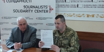 Правила роботи медійників у зоні бойових дій обговорили у Львівському ЦЖС