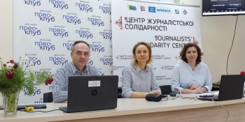 У Дніпровському ЦЖС обговорили практичні питання втілення нового закону «Про медіа»