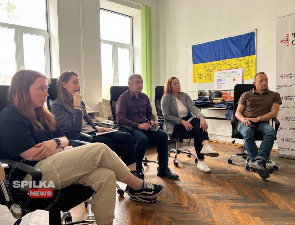 У НСЖУ представники «Репортерів без кордонів» зустрілися з журналістами з окупованих територій