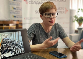 У Запорізькому ЦЖС відбулася зустріч з фотокореспонденткою Катериною Клочко, яка виступала в Європарламенті