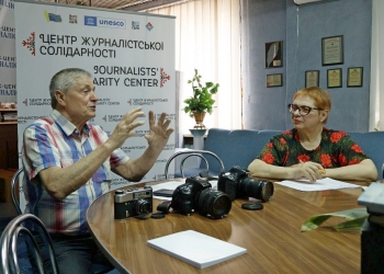 «Не бійтеся експериментувати»: у Запорізькому ЦЖС провели майстер-клас із фотосправи
