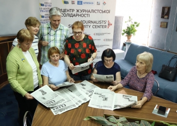 «Трудова слава» підтримує інформаційний фронт: в Запоріжжі презентували другий номер відновленої газети прифронтового Оріхова
