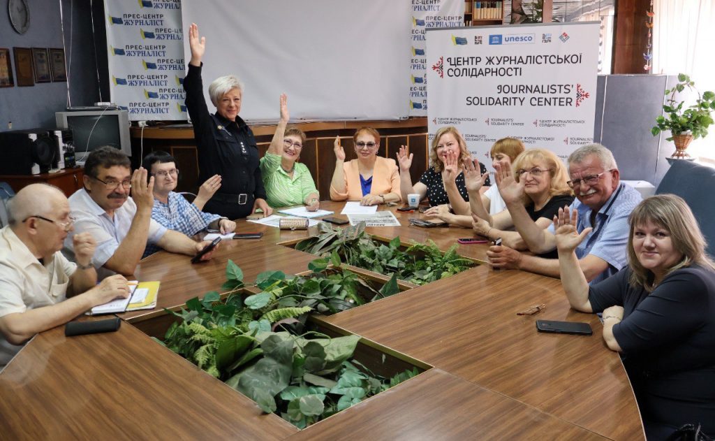 Підготовка до професійного свята та прийом нових членів: відбулося засідання правління Запорізької облорганізації НСЖУ