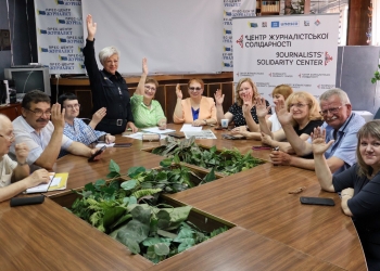 Підготовка до професійного свята та прийом нових членів: відбулося засідання правління Запорізької облорганізації НСЖУ
