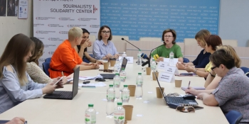 Сексуальне насильство під час війни: як медійники можуть протидіяти