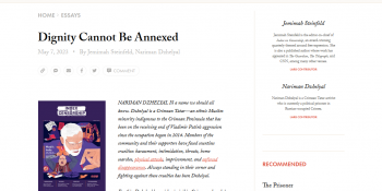 Американська Los Angeles Review of Books опублікувала статтю Нарімана Джеляла