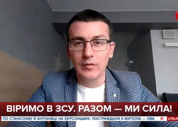 «Здійснив у Штатах промотур українських прифронтових газет», – Сергій Томіленко