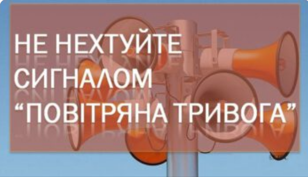 Велика війна зруйнувала налагоджене життя. Та «Путивльські відомості» не розгубилися, шукають і знаходять виходи з проблем 1