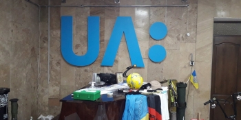 Журналісти «Суспільне: Суми» створили музей російської ганьби