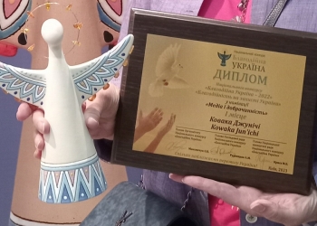 Японець Джунічі Ковака – переможець у Національному конкурсі «Благодійна Україна-2022» в номінації «Медіа і доброчинність»