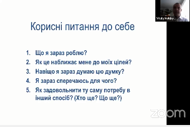 Як посилювати стійкість локального медіа в умовах війни? Точка зору Віталія Голубєва 5