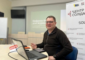 «Необхідний хаб, який надавав би локальній пресі технічну підтримку», – медіатренер Андрій Юричко провів навчання з розвитку цифрових платформ для прифронтових видань