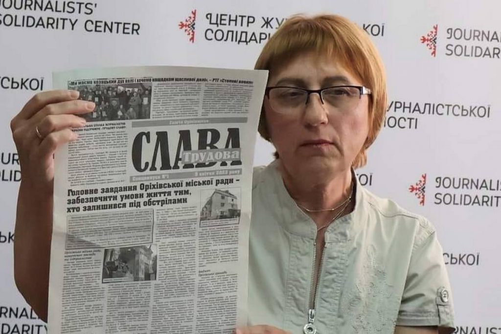 Газетярі дедалі частіше кажуть про створення альтернативної «Укрпошті» доставки 3