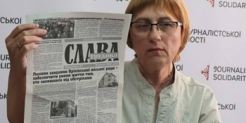 Світлана Карпенко: «Знання, отримані під час проєкту «Кроки до сталого розвитку», допоможуть нашій редакції відновитися й осучаснитися»