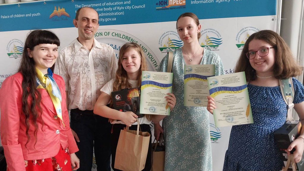 Омріяна професія: пройшов XXI міжнародний фестиваль-конкурс «Пресвесна на Дніпрових схилах»