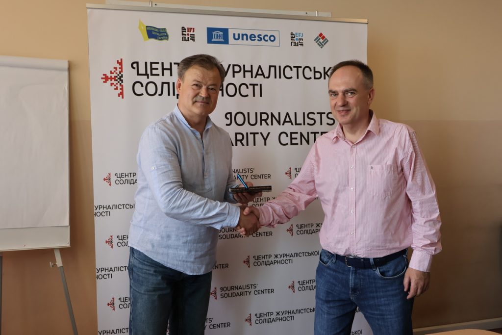 Центри журналістської солідарності в Дніпрі й Чернівцях обмінялися досвідом