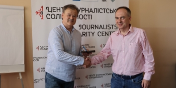 Центри журналістської солідарності в Дніпрі й Чернівцях обмінялися досвідом