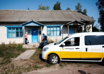 Газетярі дедалі частіше кажуть про створення альтернативної «Укрпошті» доставки
