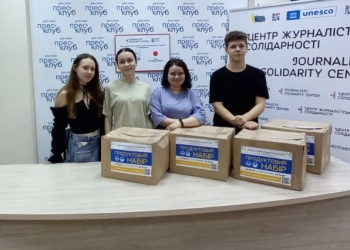 Фудбанкінг у Дніпрі: продукти плюс журналістська солідарність