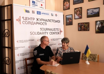 Капелан-спілчанин Андрій Білик: «Ми разом робимо спільну справу на славу Божу»