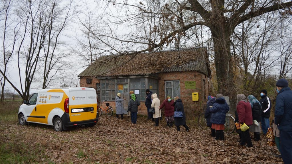 Київщина: «Укрпошта» дбає про свої інтереси, але ж редакції – не нахлібники