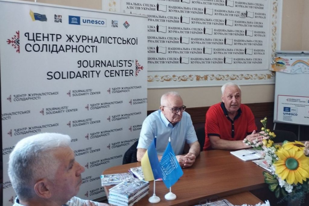 «Щоб не стало мовчання ганьбою»: у Львівському центрі журналістської солідарності відбулася презентація нової книги члена НСЖУ Богдана Токарського