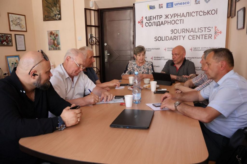Реєстрація ЗМІ у Міністерстві юстиції втратила чинність. Як тепер зареєструвати друковане медіа, обговорили в Івано-Франківську