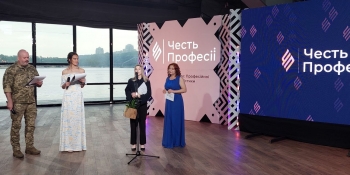 Запорізькі журналісти здобули перемогу в конкурсі «Честь професії -2023»