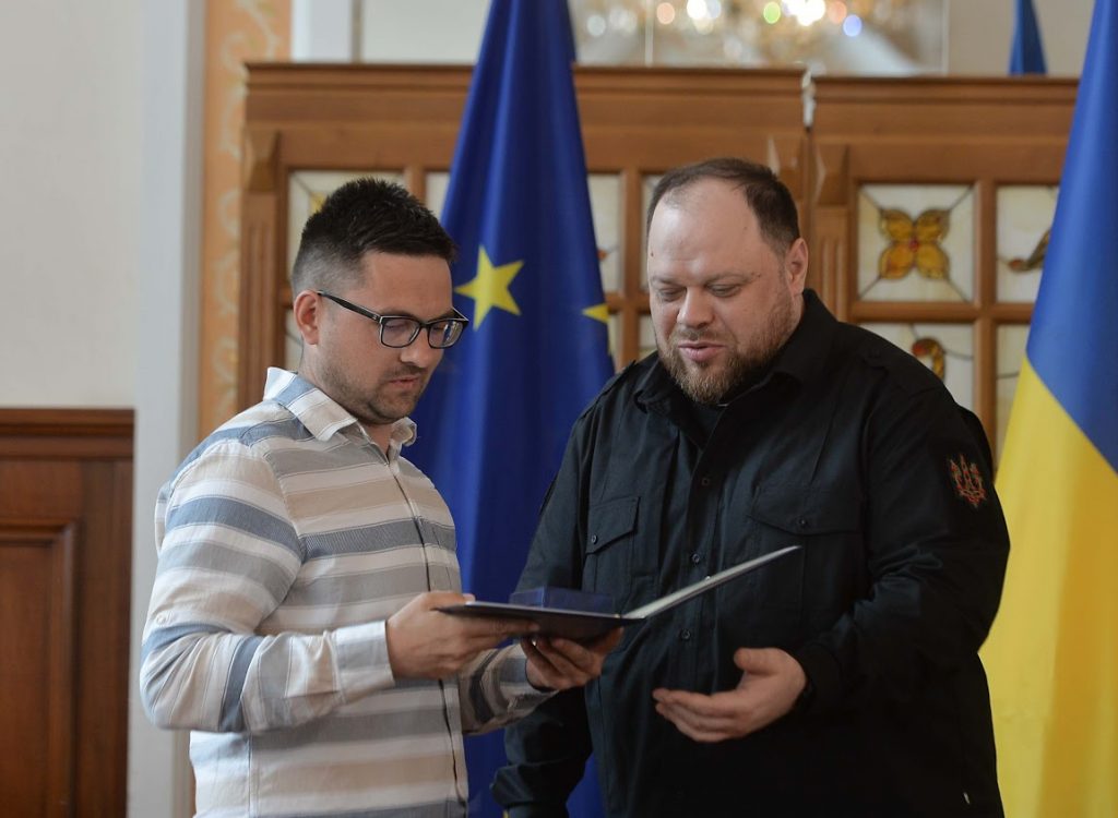 Відзнаки Верховної Ради України медійникам вручив Голова парламенту з нагоди Дня журналіста 18