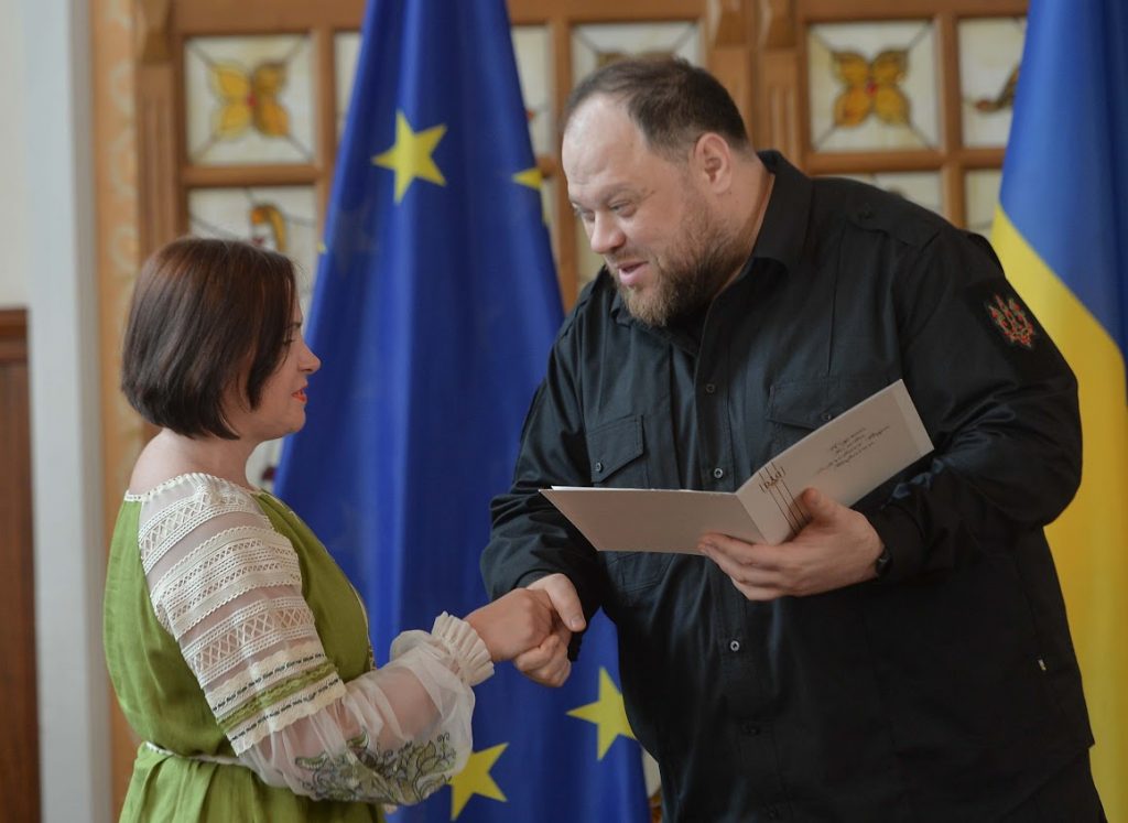 Відзнаки Верховної Ради України медійникам вручив Голова парламенту з нагоди Дня журналіста 6