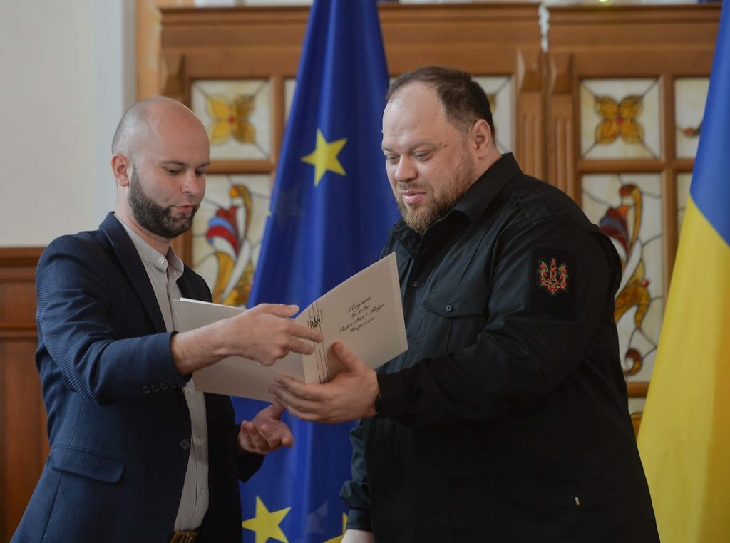 Відзнаки Верховної Ради України медійникам вручив Голова парламенту з нагоди Дня журналіста 13