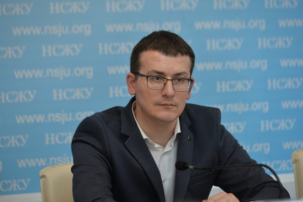«Ми дуже раді, що наші партнери підтримують реальні медіа», – голова НСУ Сергій Томіленко