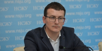 «Ми дуже раді, що наші партнери підтримують реальні медіа», – голова НСУ Сергій Томіленко