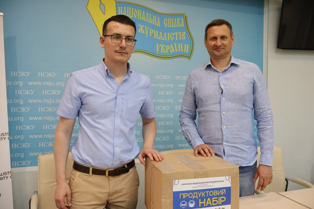 Національна спілка журналістів України та Українська федерація банків продовольства підписали меморандум про співпрацю
