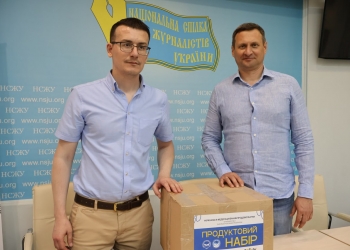 Національна спілка журналістів України та Українська федерація банків продовольства підписали меморандум про співпрацю