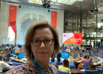 DW Global Media Forum 2023 відкрився виступом білорусів із затуленими обличчями, – перша секретар НСЖУ Ліна Кущ