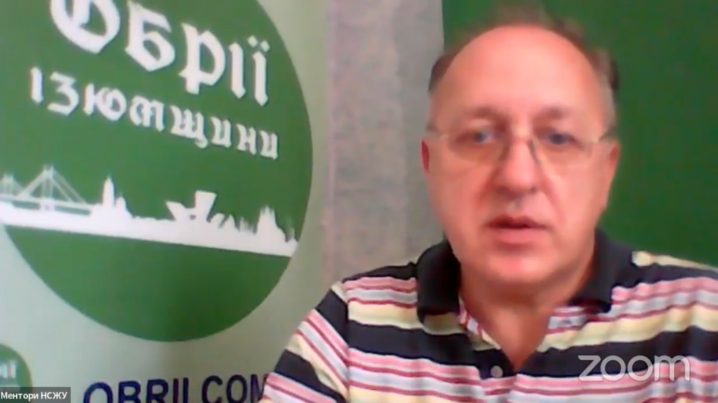 Газета – головне. Інтернет – їй у допомогу: як у сучасних умовах побудувати мультимедійну редакцію