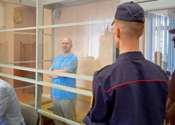 Білоруського журналіста Явгена Меркіса засудили до 4 років колонії