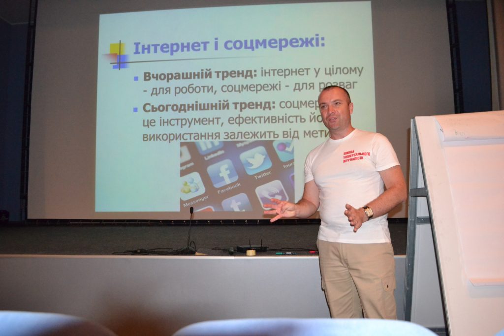 Як посилювати стійкість локального медіа в умовах війни? Точка зору Віталія Голубєва