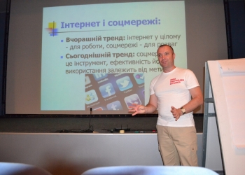 Як посилювати стійкість локального медіа в умовах війни? Точка зору Віталія Голубєва