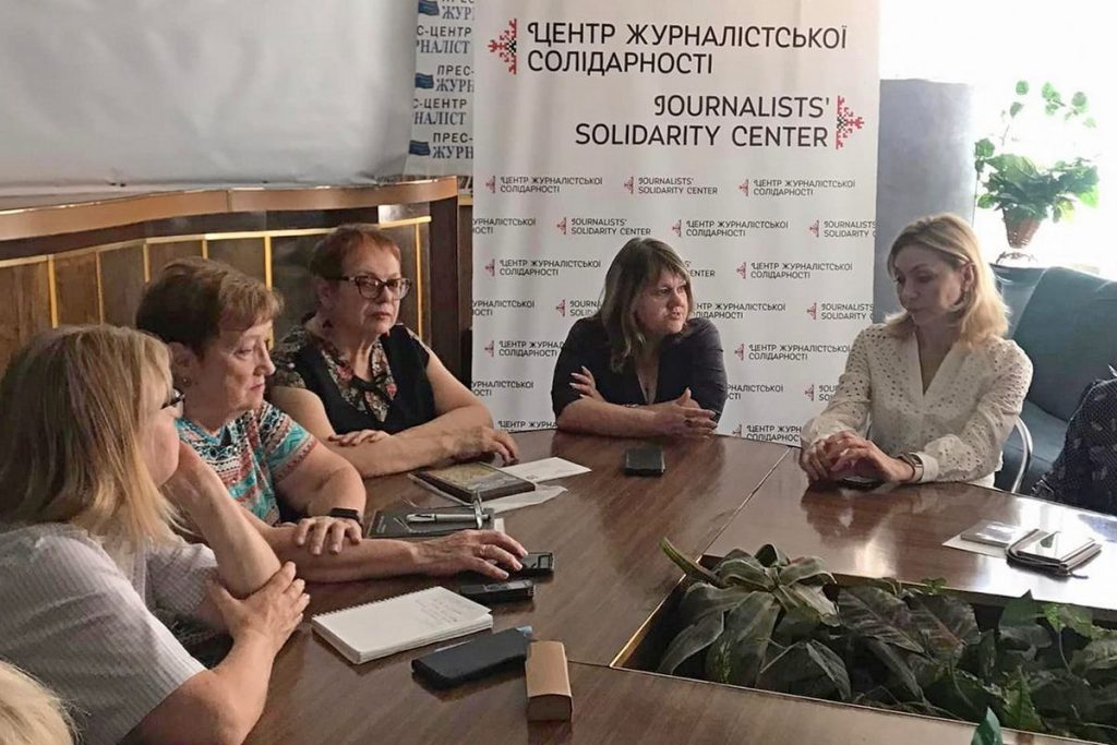 Світлана Залізецька: «Вимагаємо звільнення всіх полонених журналістів!»