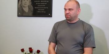 У Запоріжжі відкрили меморіальну дошку