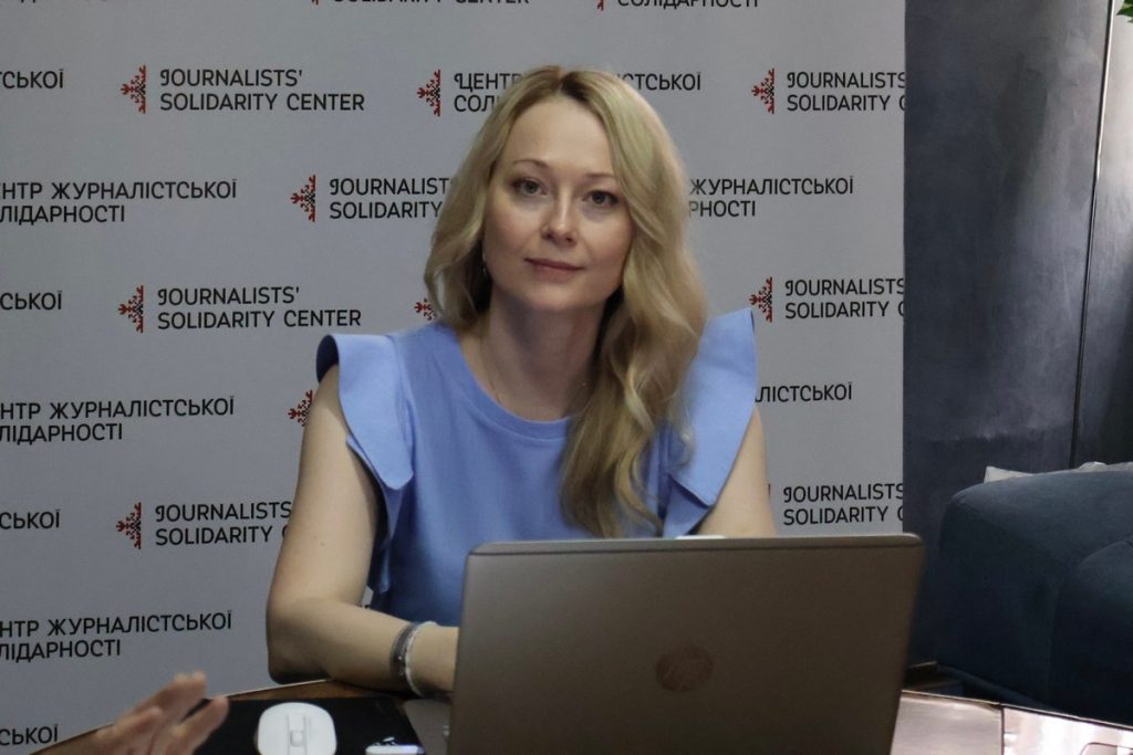 Журналісти і війна: працювати професійно і безпечно