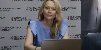 Журналісти і війна: працювати професійно і безпечно