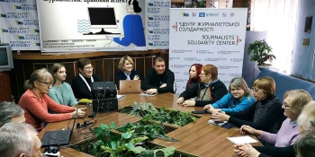 Правова допомога журналістам: що найбільше турбує запорізьких медійників?