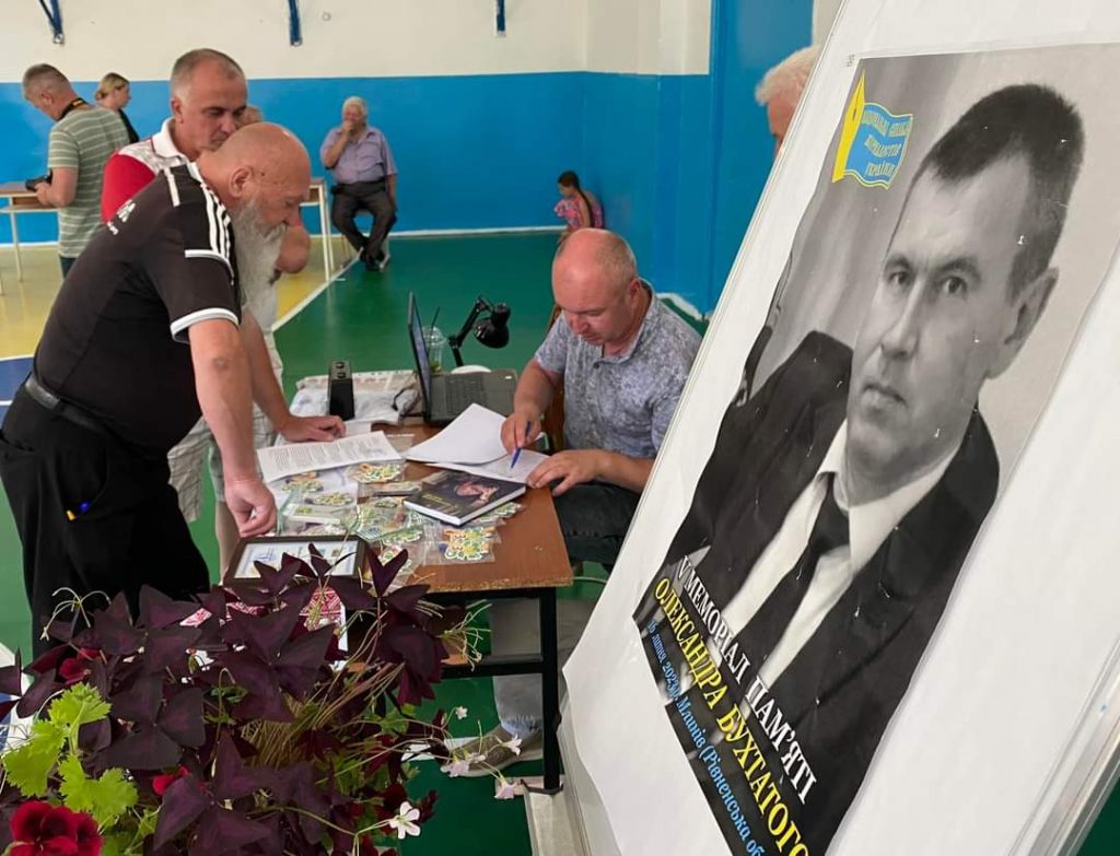 На Рівненщині відбувся шаховий турнір пам’яті вбитого медійника Олександра Бухтатого