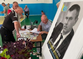 На Рівненщині відбувся шаховий турнір пам’яті вбитого медійника Олександра Бухтатого