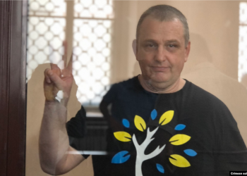 Владислав Єсипенко: «шпигун» з «гранатою» без відбитків пальців…