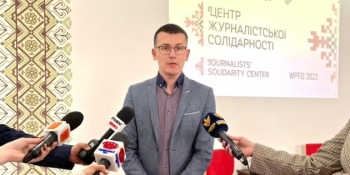 «Допомога українським медіа і журналістам не з неба падає. Для її отримання треба багато працювати», – очільники НСЖУ