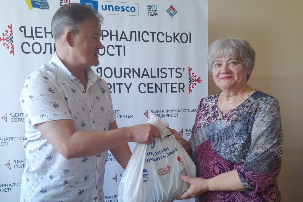 Чернівецькі медійники: «Лише Спілка журналістів і пам’ятає про нас»